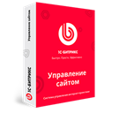 1С-Битрикс: Управление сайтом