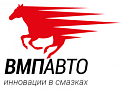 ООО «ВМПАВТО»